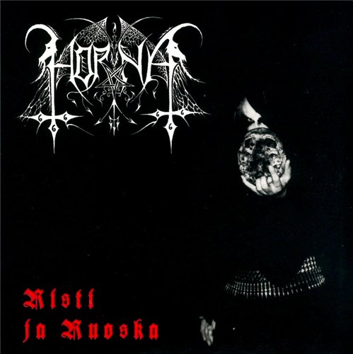 Постер Horna - Discography Horna - Discography