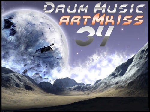 Постер VA - Drum Music v.1-56,57,58,59,60,65,74,76,77,78,80 VA - Drum Music v.1-56,57,58,59,60,65,74,76,77,78,80