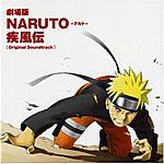 Постер Наруто / Naruto Наруто / Naruto