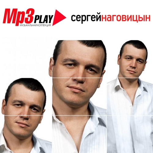 Постер VA - Mp3 Play Музыкальная Коллекция VA - Mp3 Play Музыкальная Коллекция