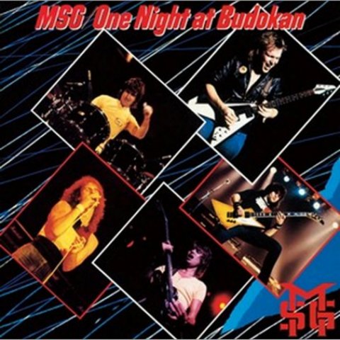 Постер Michael Schenker Discography Michael Schenker Discography