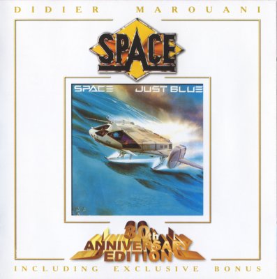 Постер Space Just Blue Space Just Blue