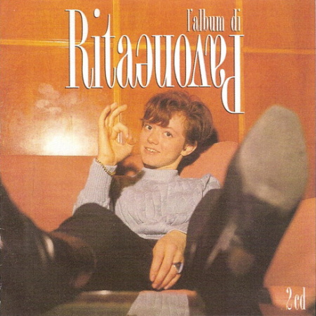 Постер Rita Pavone - 4 Albums Collections Rita Pavone - 4 Albums Collections