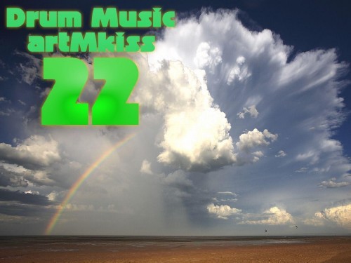 Постер VA - Drum Music v.1-56,57,58,59,60,65,74,76,77,78,80 VA - Drum Music v.1-56,57,58,59,60,65,74,76,77,78,80