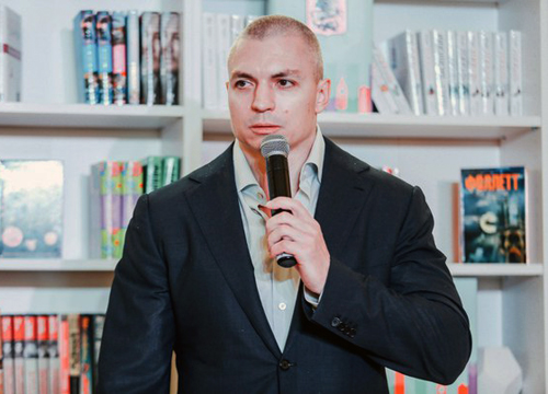Постер Цикл Ареал. Цикл Ареал.