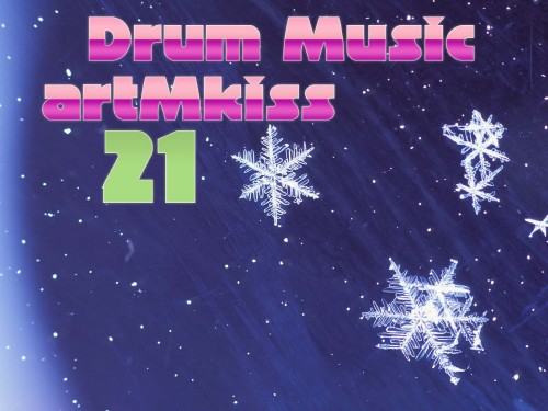 Постер VA - Drum Music v.1-56,57,58,59,60,65,74,76,77,78,80 VA - Drum Music v.1-56,57,58,59,60,65,74,76,77,78,80