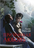 Постер Серия - Жестокие игры [2011 - 2013, Фантастика, мистика, фэнтези, FB2, eBook Серия - Жестокие игры [2011 - 2013, Фантастика, мистика, фэнтези, FB2, eBook