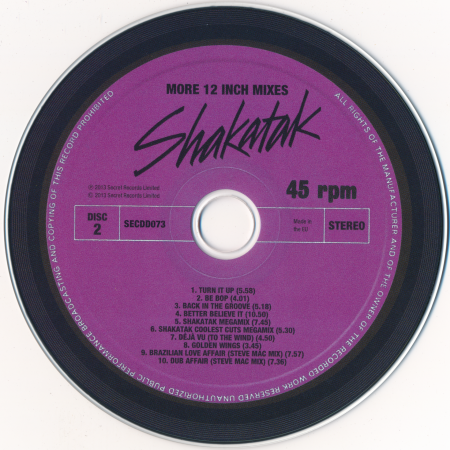 Постер Shakatak - More 12 Inch Mixes Shakatak - More 12 Inch Mixes