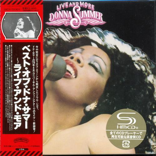 Постер Donna Summer - Discography Donna Summer - Discography