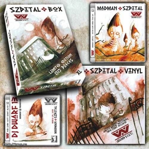 Постер :Wumpscut: - Madman Szpital :Wumpscut: - Madman Szpital