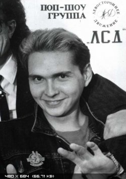 Постер Левостороннее движение Левостороннее движение