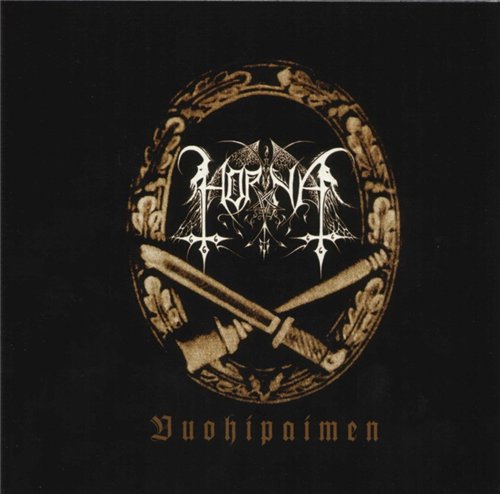 Постер Horna - Discography Horna - Discography