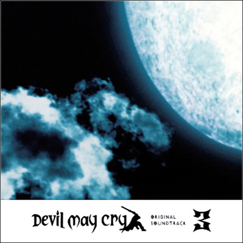 Постер OST Devil May Cry Soundtrack Collection OST Devil May Cry Soundtrack Collection
