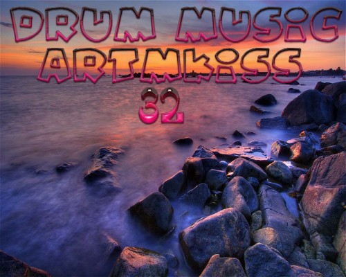 Постер VA - Drum Music v.1-56,57,58,59,60,65,74,76,77,78,80 VA - Drum Music v.1-56,57,58,59,60,65,74,76,77,78,80