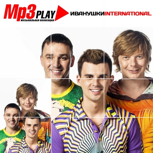 Постер VA - Mp3 Play Музыкальная Коллекция VA - Mp3 Play Музыкальная Коллекция