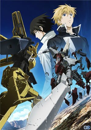 Постер Сломанный Меч / Broken Blade Сломанный Меч / Broken Blade