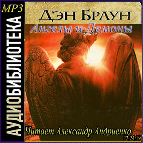 Постер Сборник. Сборник.