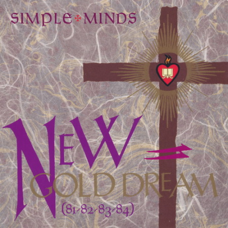 Постер Simple Minds - New Gold Dream Simple Minds - New Gold Dream