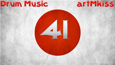 Постер VA - Drum Music v.1-56,57,58,59,60,65,74,76,77,78,80 VA - Drum Music v.1-56,57,58,59,60,65,74,76,77,78,80