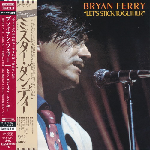 Постер Bryan Ferry - 6 Albums Bryan Ferry - 6 Albums