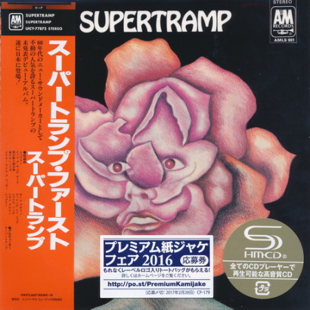 Постер Supertramp - 10 Albums 1970-1987 Supertramp - 10 Albums 1970-1987