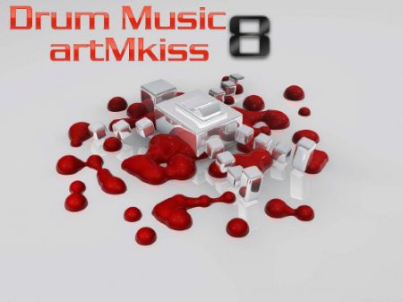 Постер VA - Drum Music v.1-56,57,58,59,60,65,74,76,77,78,80 VA - Drum Music v.1-56,57,58,59,60,65,74,76,77,78,80