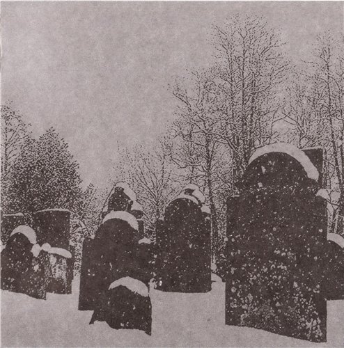 Постер Horna - Discography Horna - Discography