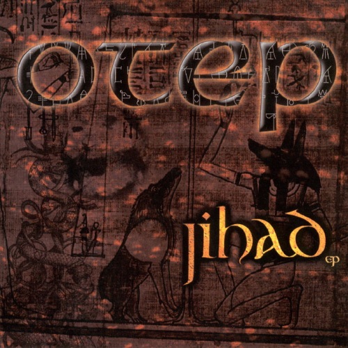 Постер Otep - Discography Otep - Discography