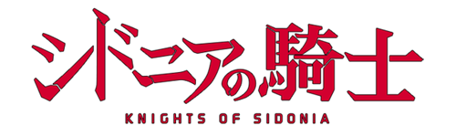 Постер Рыцари Сидонии / Sidonia no Kishi / Knights of Sidonia Рыцари Сидонии / Sidonia no Kishi / Knights of Sidonia