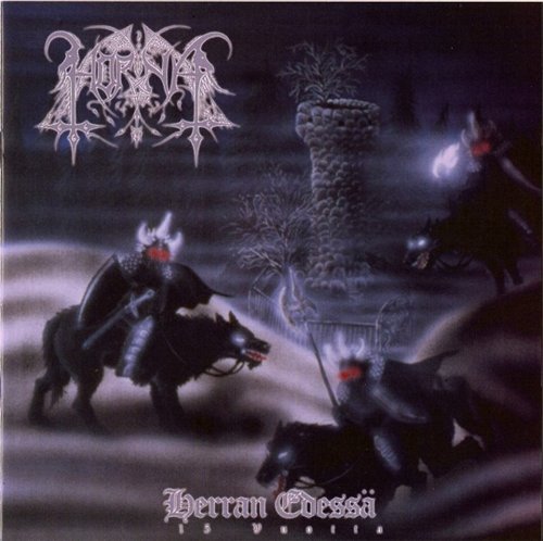 Постер Horna - Discography Horna - Discography