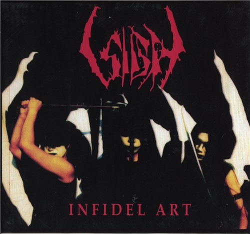 Постер Sigh - Discography Sigh - Discography