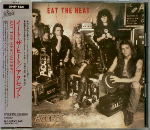 Постер Accept - Discography Accept - Discography