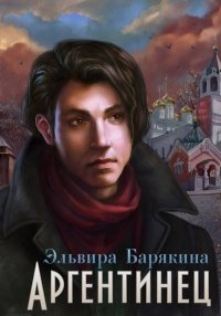 Постер Сборник книг Сборник книг