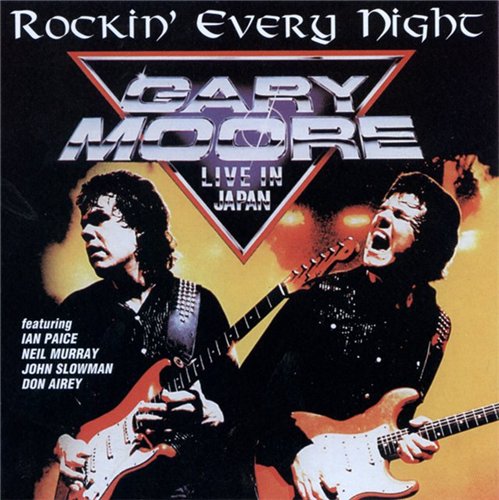 Постер Gary Moore - Discography Gary Moore - Discography