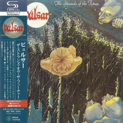 Постер Pulsar / Pulsar - Promo Box Pulsar / Pulsar - Promo Box