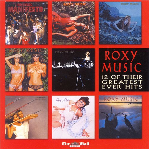 Постер Roxy Music Discography Roxy Music Discography