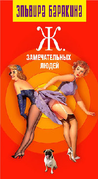 Постер Сборник книг Сборник книг