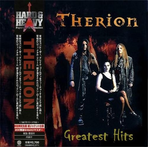 Постер Therion - Discography Therion - Discography