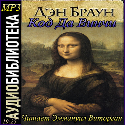 Постер Сборник. Сборник.