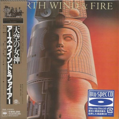 Ïîñòåð Earth Wind Fire - 15 Albums Japan Mini LP Blu-spec CD, DSD Mastering Earth Wind Fire - 15 Albums Japan Mini LP Blu-spec CD, DSD Mastering