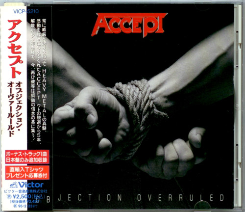 Постер Accept - Discography Accept - Discography