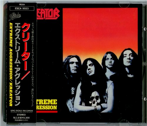 Постер Kreator - Discography Kreator - Discography