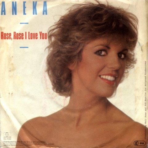 Постер Aneka - Collection Aneka - Collection