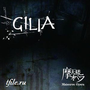 Постер Matenrou Opera - Дискография Matenrou Opera - Дискография