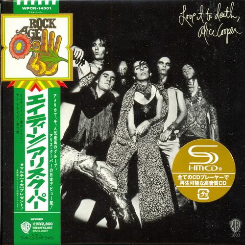 Постер Alice Cooper - Discography Alice Cooper - Discography