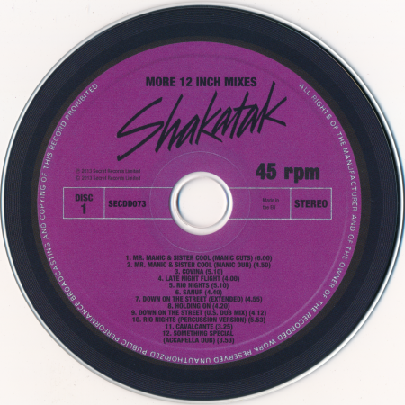 Постер Shakatak - More 12 Inch Mixes Shakatak - More 12 Inch Mixes