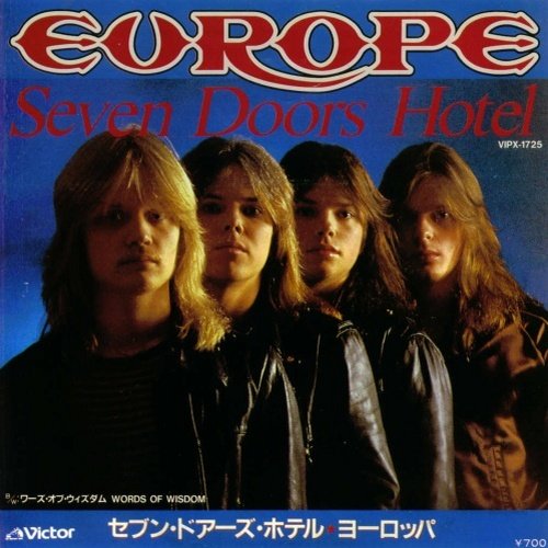 Постер Europe Discography Europe Discography