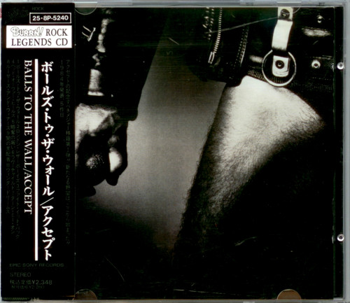 Постер Accept - Discography Accept - Discography