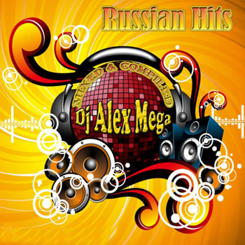 Постер DJ Alex Mega - Best Hit Mix Of 2013 DJ Alex Mega - Best Hit Mix Of 2013