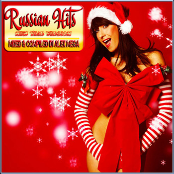 Постер DJ Alex Mega - Best Hit Mix Of 2013 DJ Alex Mega - Best Hit Mix Of 2013